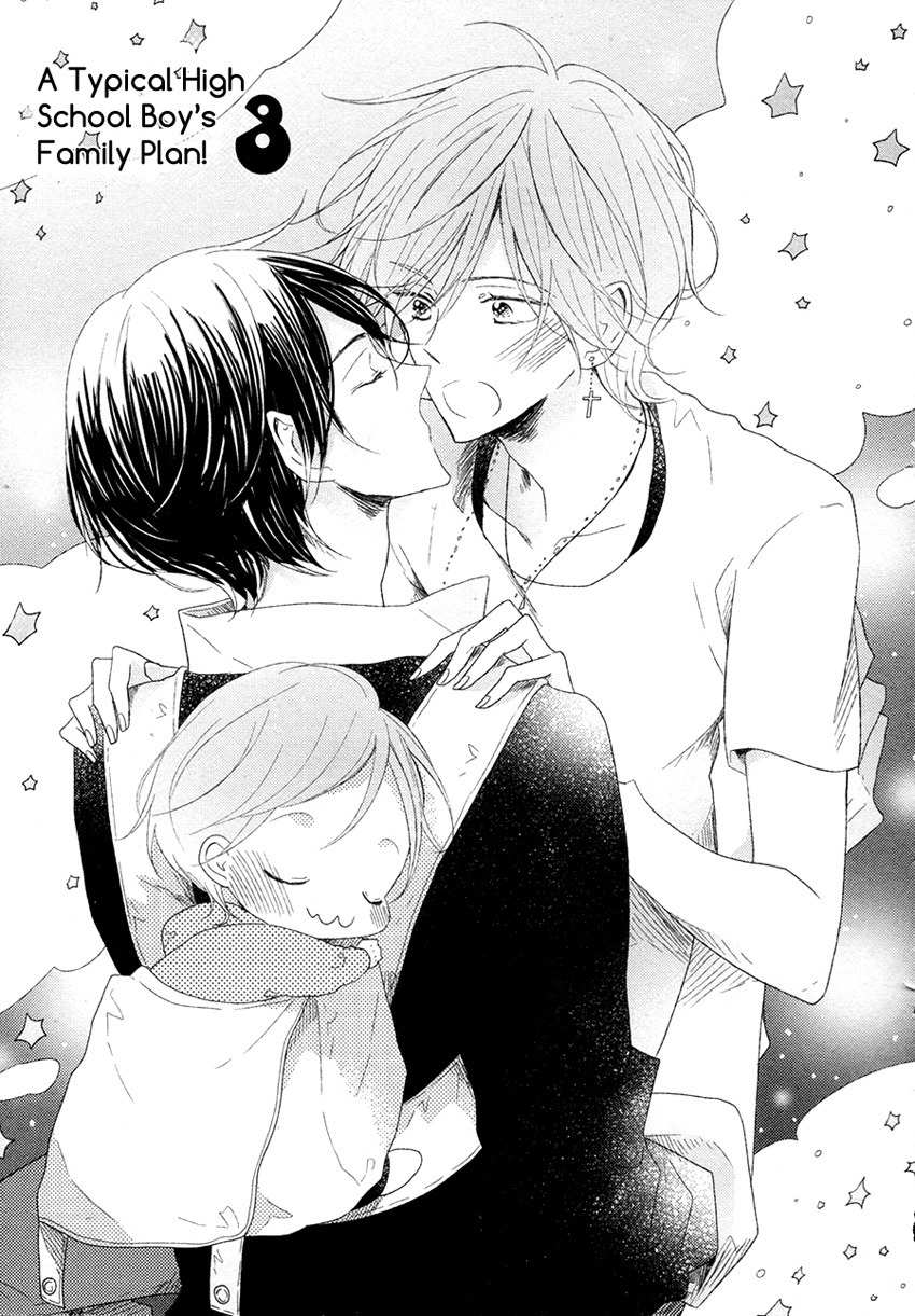 Danshi Koukouseiteki Kazoku Keikaku! Chapter 3 page 2 - Chapter 3