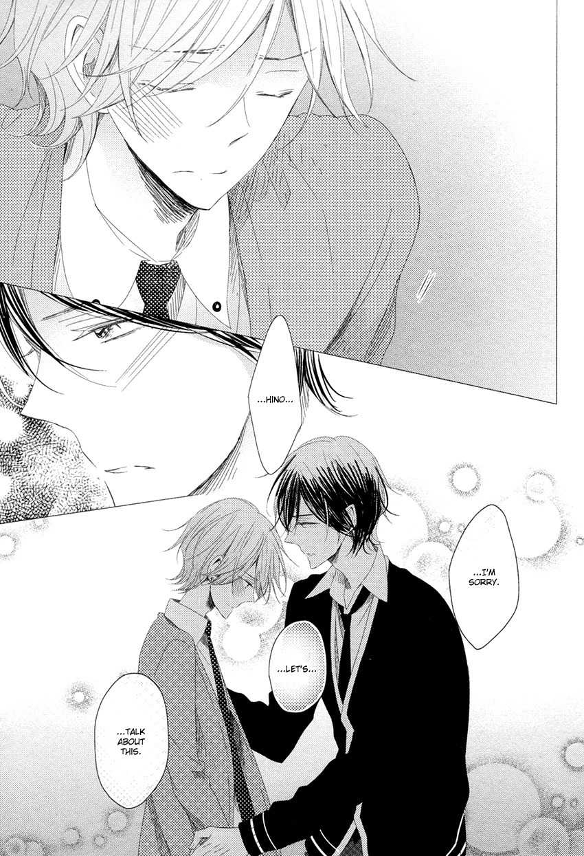 Danshi Koukouseiteki Kazoku Keikaku! Chapter 3 page 20 - Chapter 3