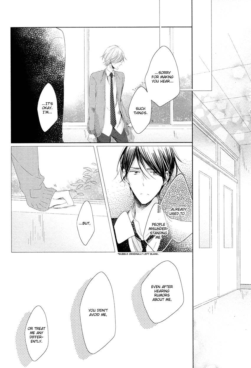 Danshi Koukouseiteki Kazoku Keikaku! Chapter 3 page 21 - Chapter 3