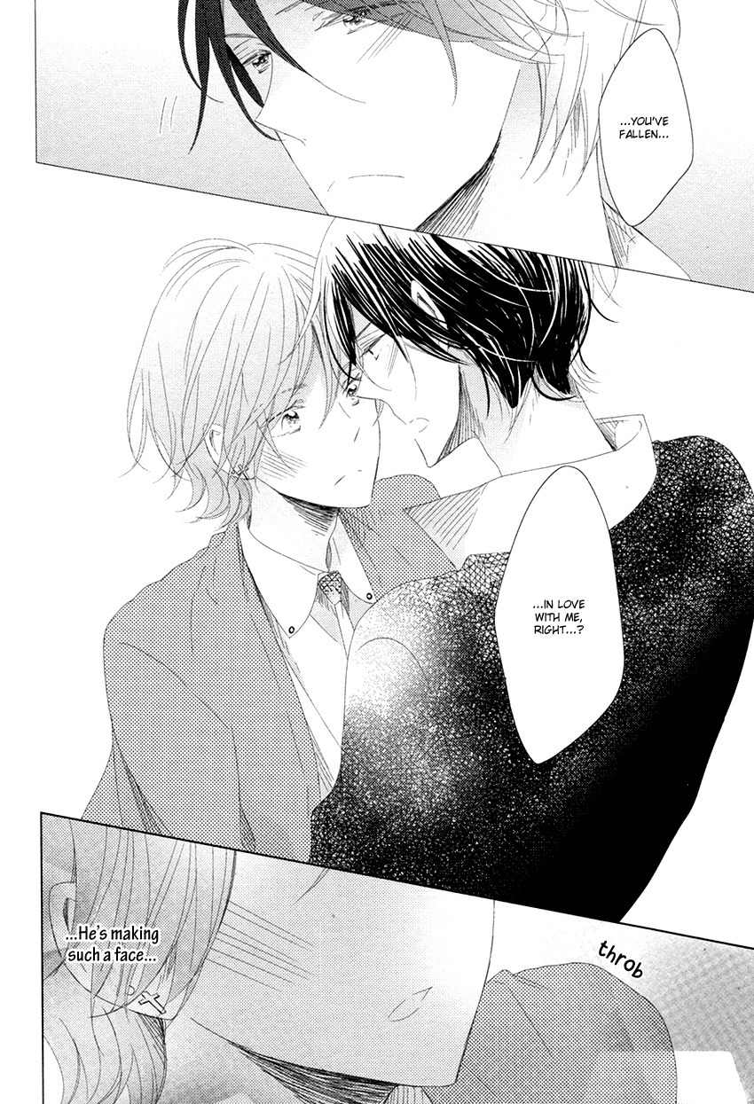 Danshi Koukouseiteki Kazoku Keikaku! Chapter 3 page 27 - Chapter 3