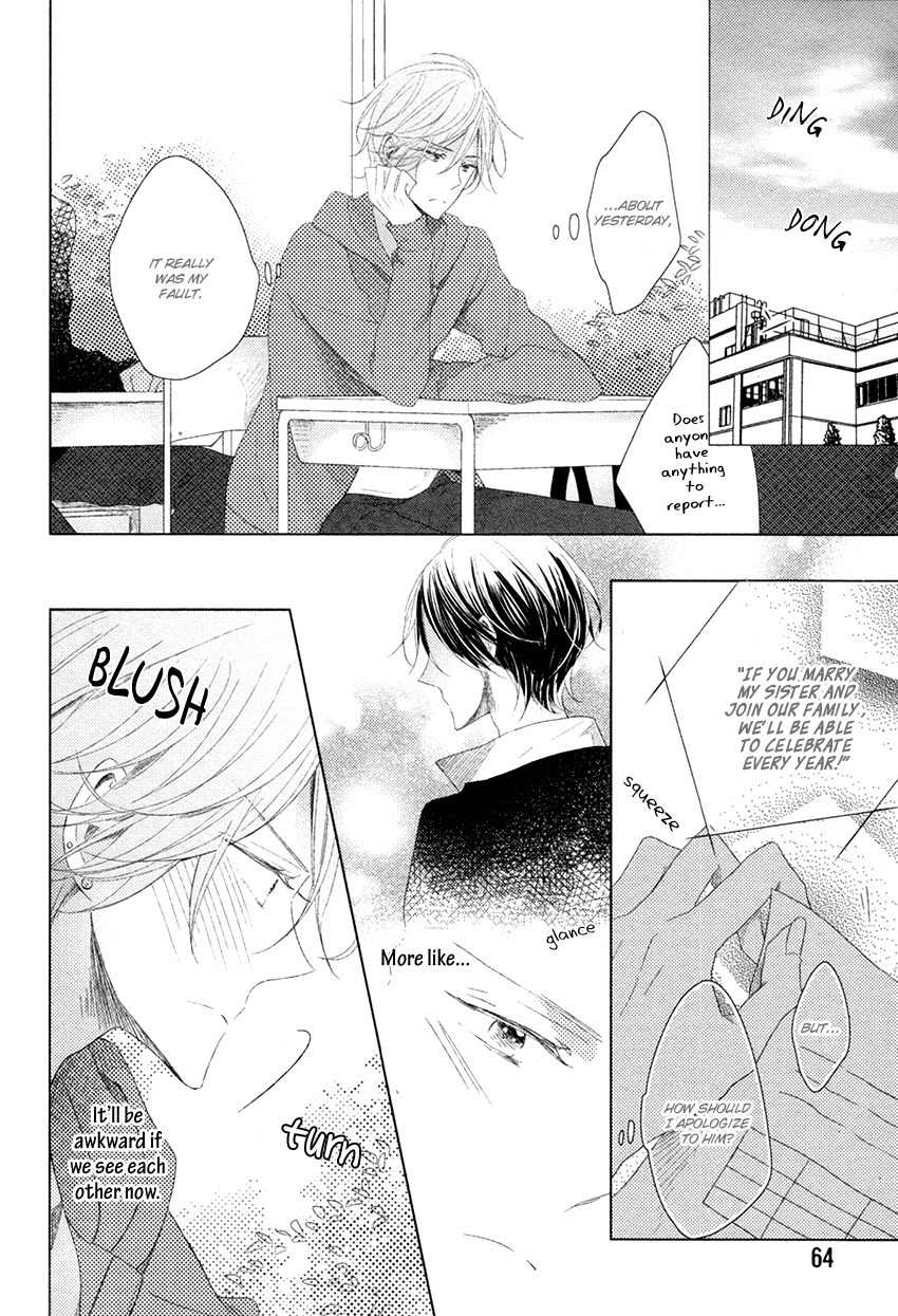 Danshi Koukouseiteki Kazoku Keikaku! Chapter 3 page 3 - Chapter 3