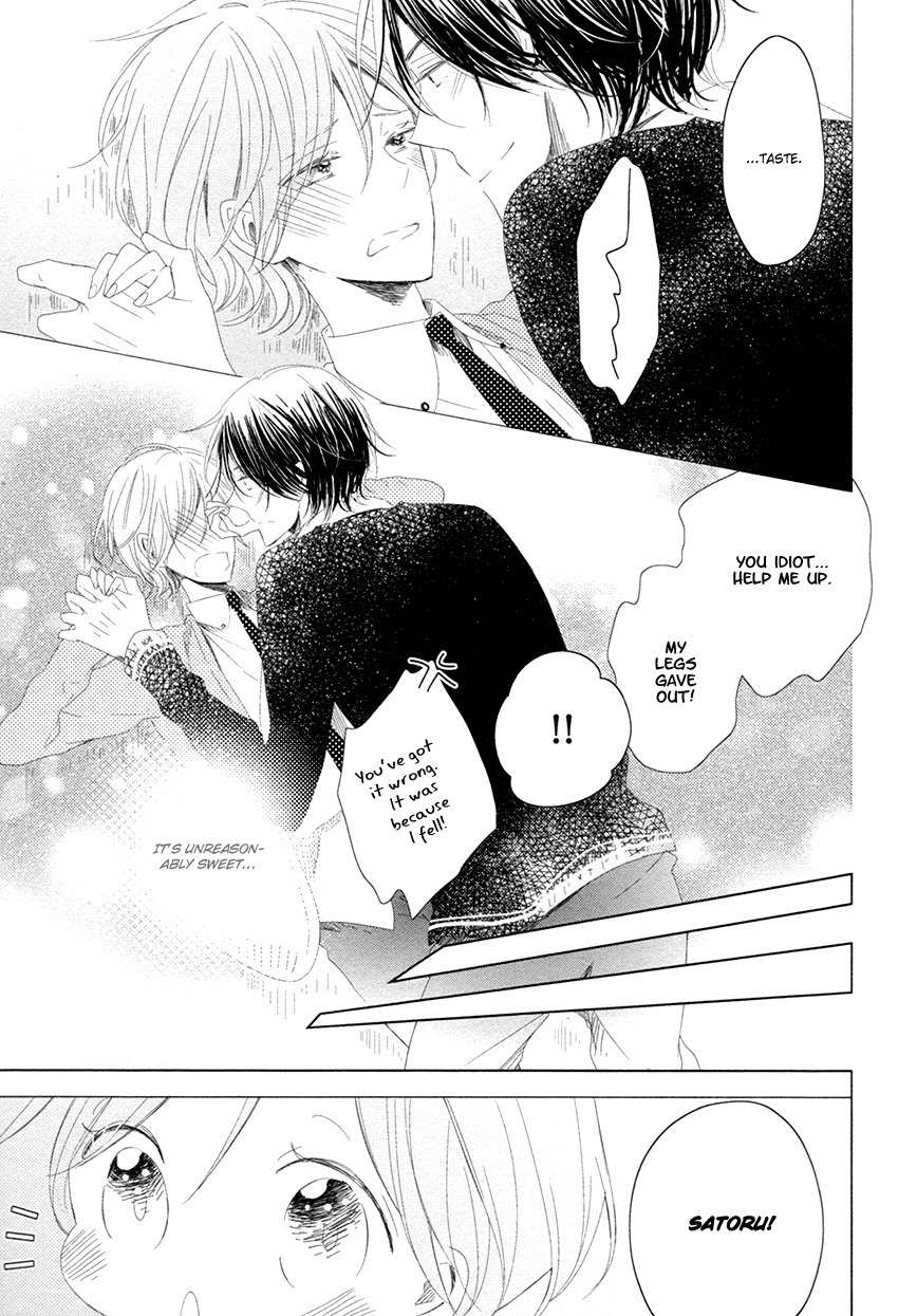 Danshi Koukouseiteki Kazoku Keikaku! Chapter 3 page 30 - Chapter 3