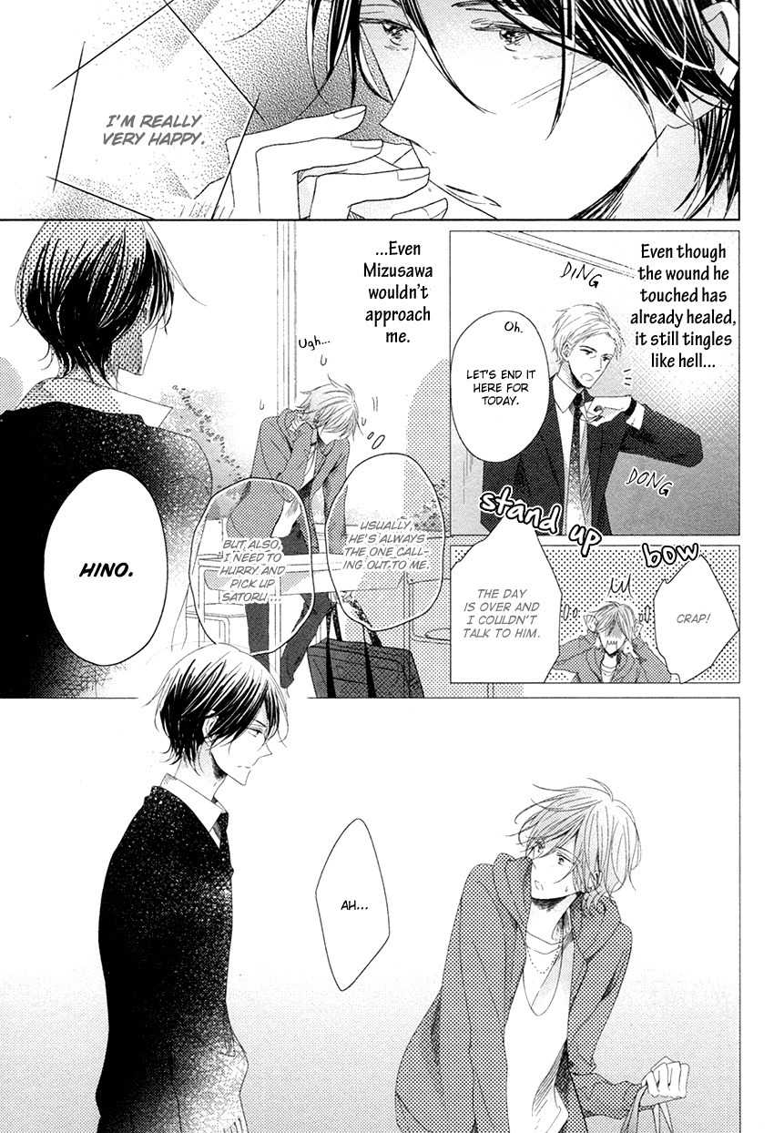 Danshi Koukouseiteki Kazoku Keikaku! Chapter 3 page 4 - Chapter 3