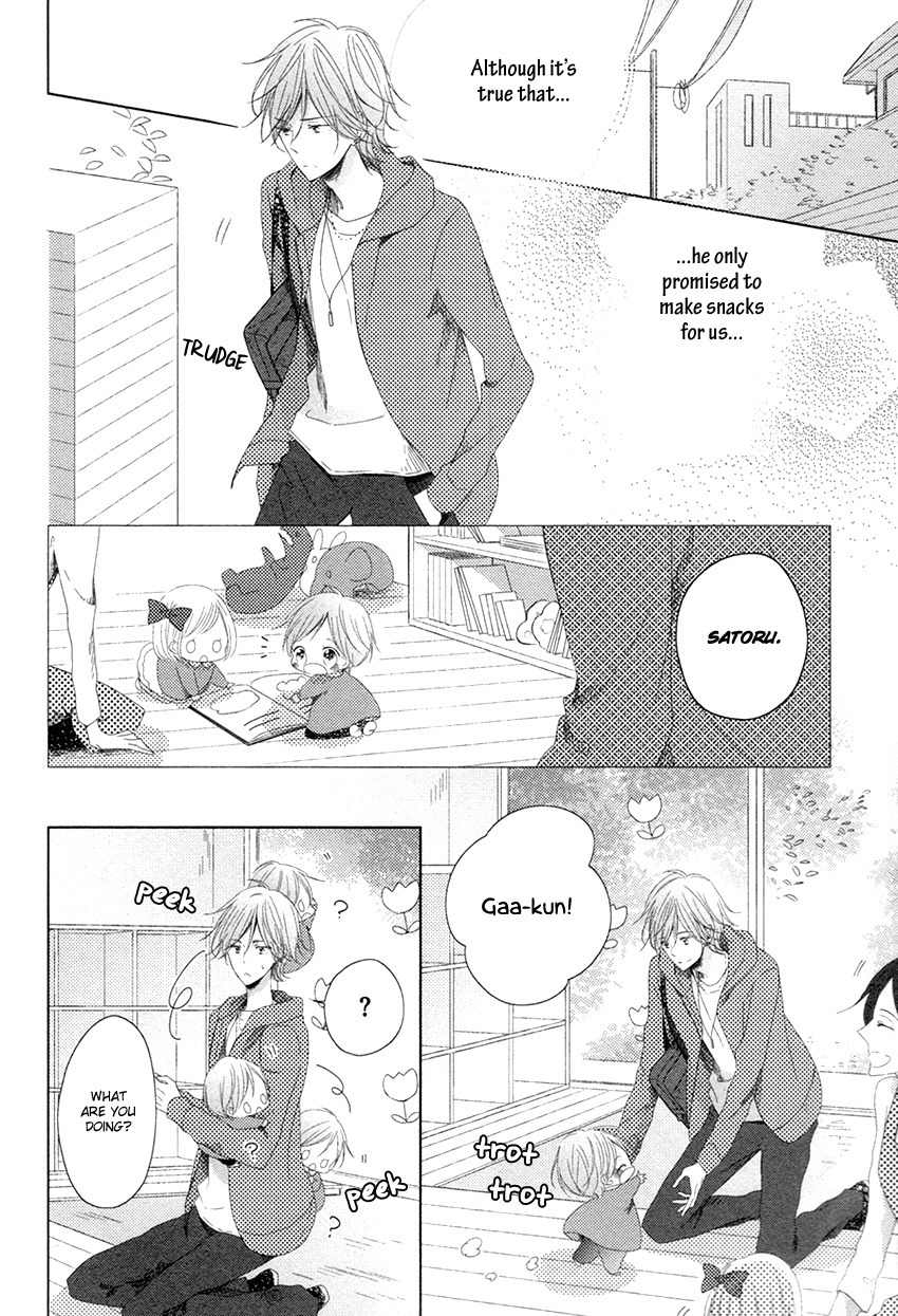 Danshi Koukouseiteki Kazoku Keikaku! Chapter 3 page 7 - Chapter 3
