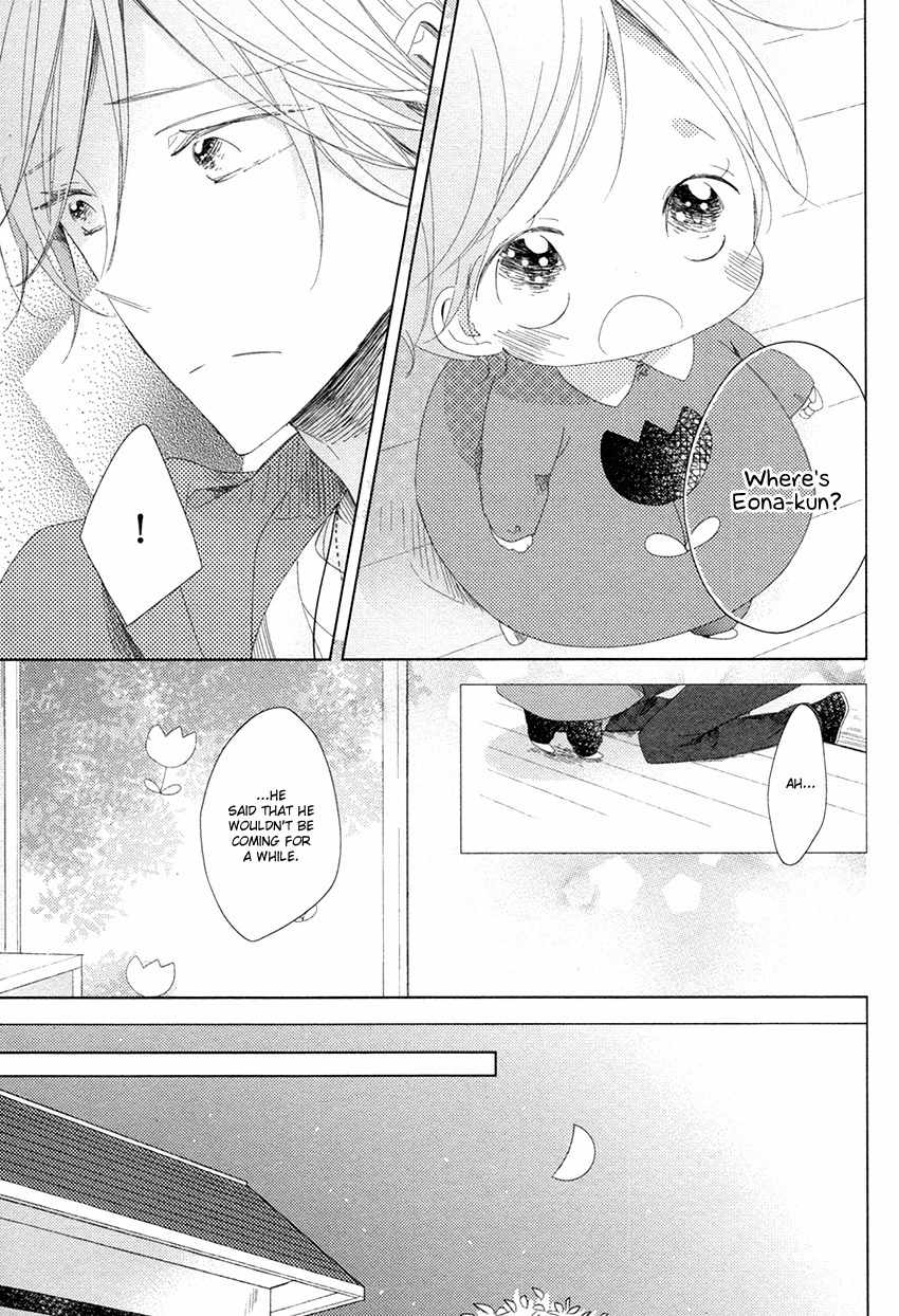 Danshi Koukouseiteki Kazoku Keikaku! Chapter 3 page 8 - Chapter 3