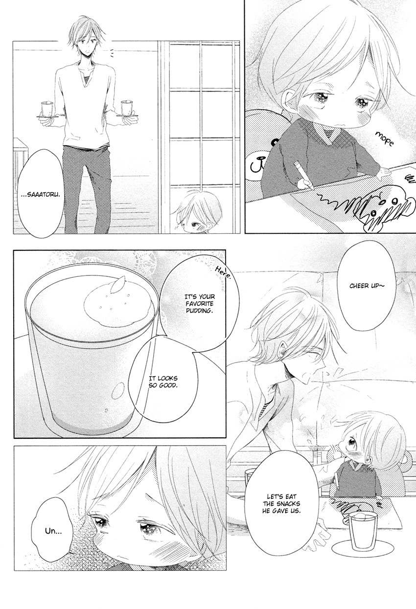 Danshi Koukouseiteki Kazoku Keikaku! Chapter 3 page 9 - Chapter 3