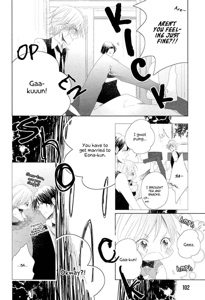 Danshi Koukouseiteki Kazoku Keikaku! Chapter 4 page 11 - Chapter 4