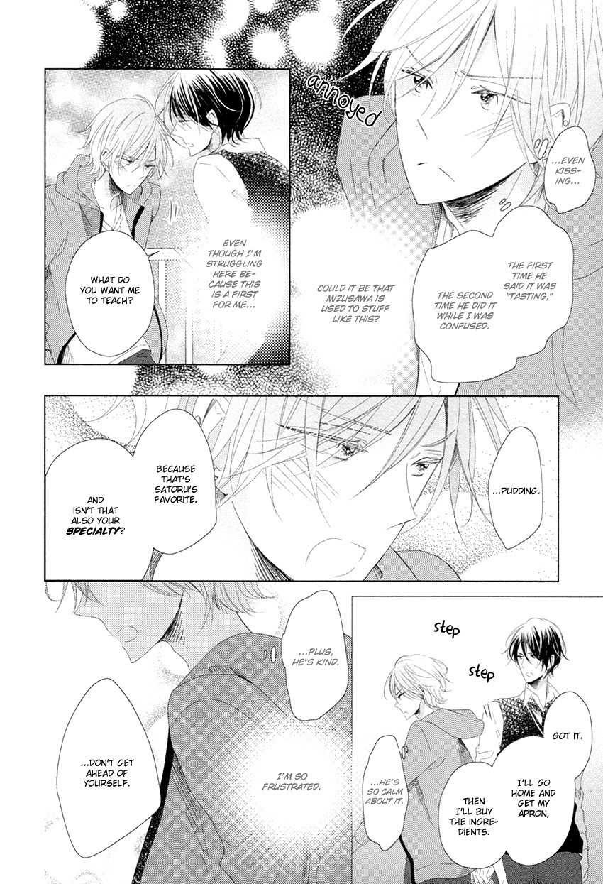 Danshi Koukouseiteki Kazoku Keikaku! Chapter 4 page 15 - Chapter 4