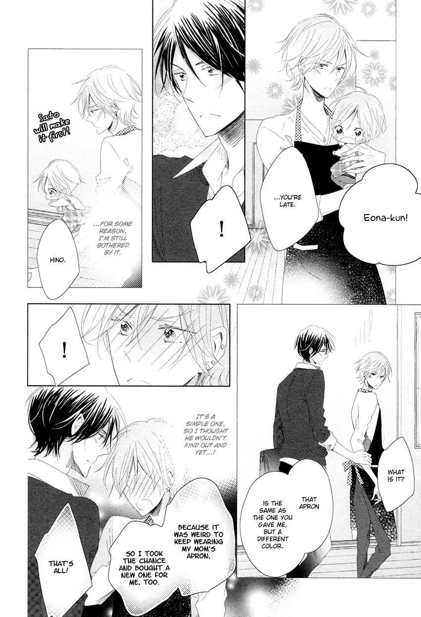 Danshi Koukouseiteki Kazoku Keikaku! Chapter 4 page 17 - Chapter 4