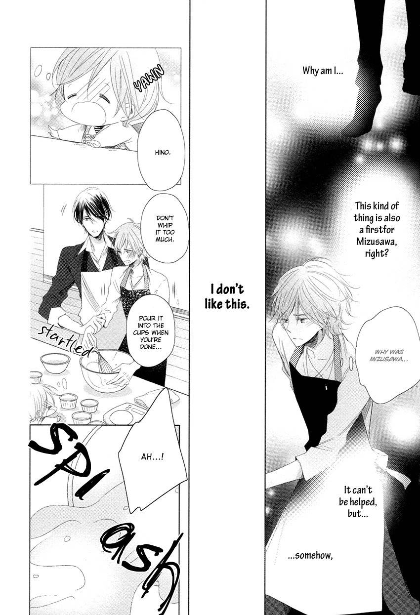 Danshi Koukouseiteki Kazoku Keikaku! Chapter 4 page 19 - Chapter 4
