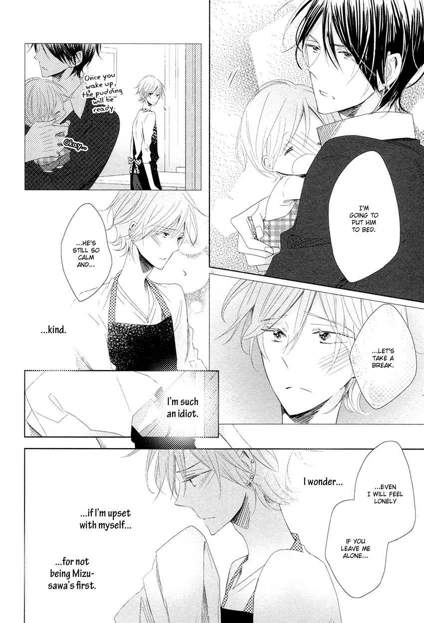 Danshi Koukouseiteki Kazoku Keikaku! Chapter 4 page 21 - Chapter 4