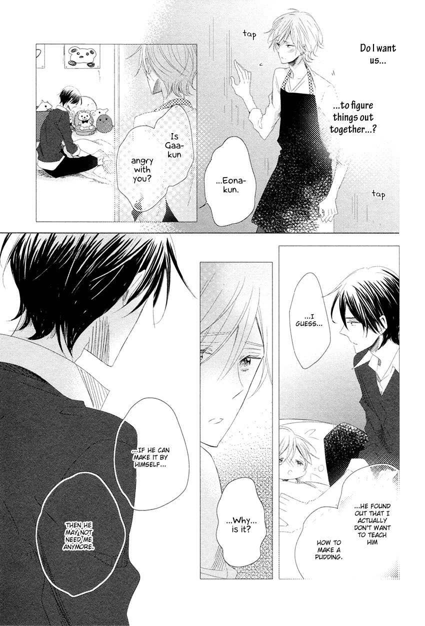 Danshi Koukouseiteki Kazoku Keikaku! Chapter 4 page 22 - Chapter 4