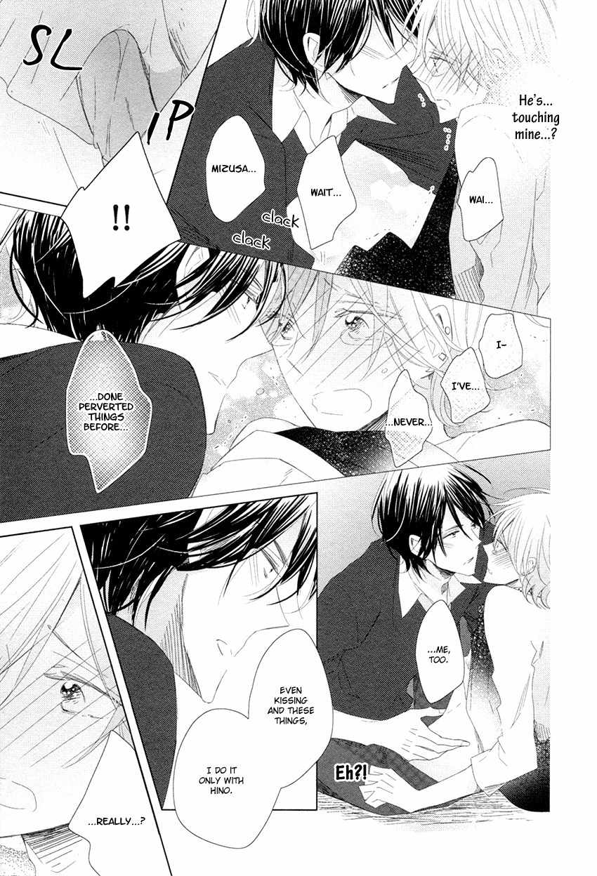 Danshi Koukouseiteki Kazoku Keikaku! Chapter 4 page 28 - Chapter 4