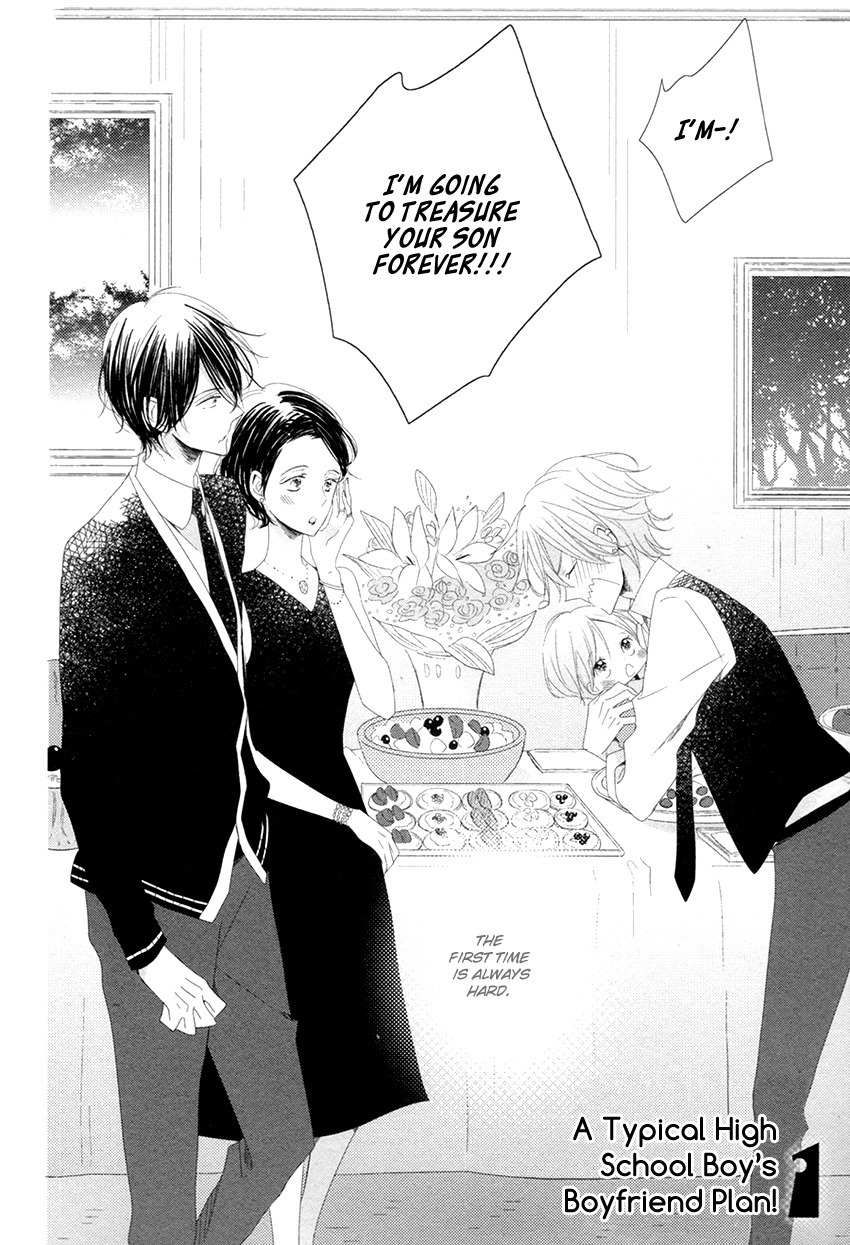 Danshi Koukouseiteki Kazoku Keikaku! Chapter 4 page 3 - Chapter 4
