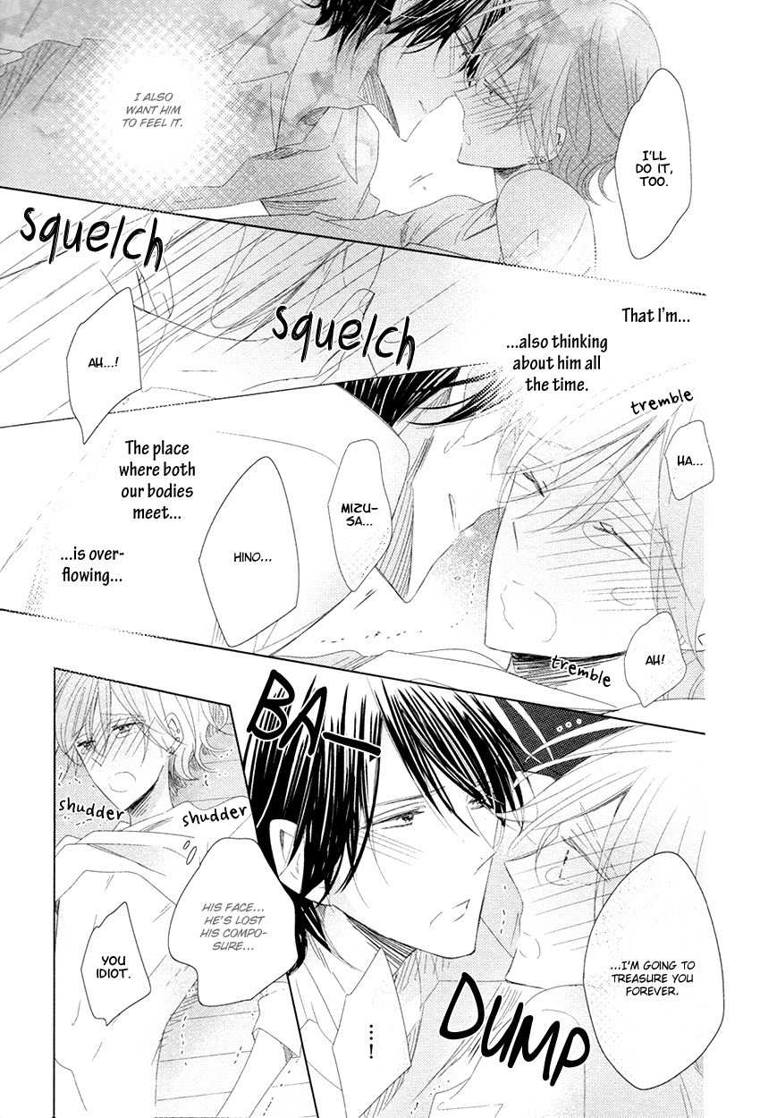 Danshi Koukouseiteki Kazoku Keikaku! Chapter 4 page 30 - Chapter 4