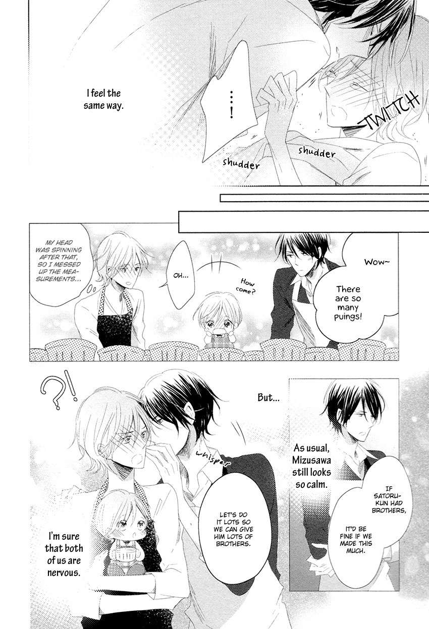 Danshi Koukouseiteki Kazoku Keikaku! Chapter 4 page 31 - Chapter 4