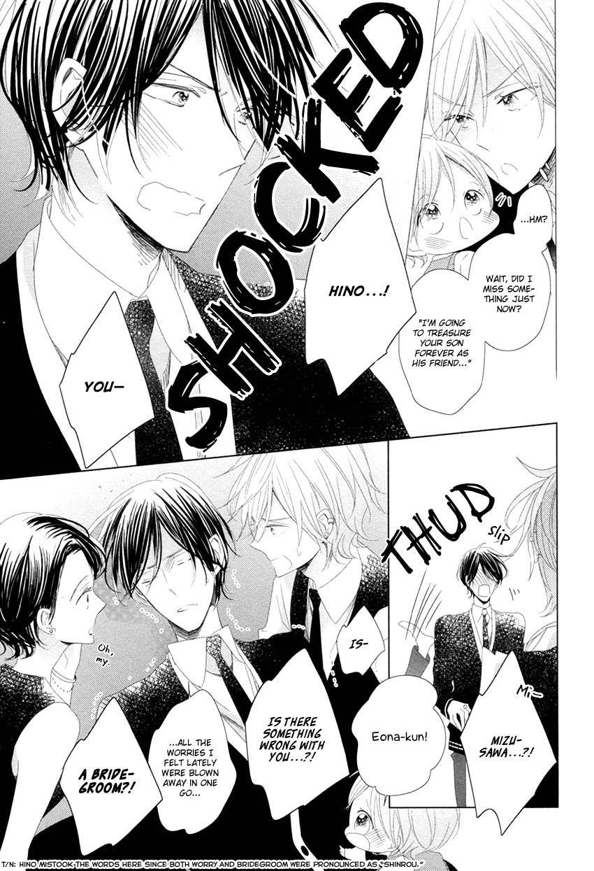 Danshi Koukouseiteki Kazoku Keikaku! Chapter 4 page 4 - Chapter 4