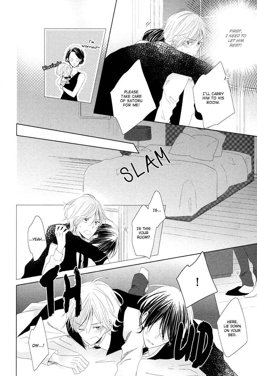 Danshi Koukouseiteki Kazoku Keikaku! Chapter 4 page 5 - Chapter 4