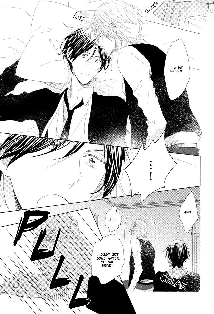 Danshi Koukouseiteki Kazoku Keikaku! Chapter 4 page 8 - Chapter 4