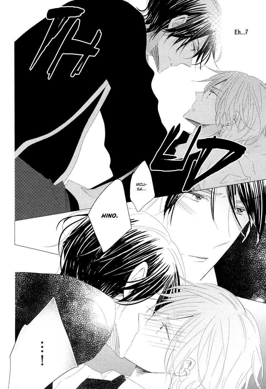 Danshi Koukouseiteki Kazoku Keikaku! Chapter 4 page 9 - Chapter 4