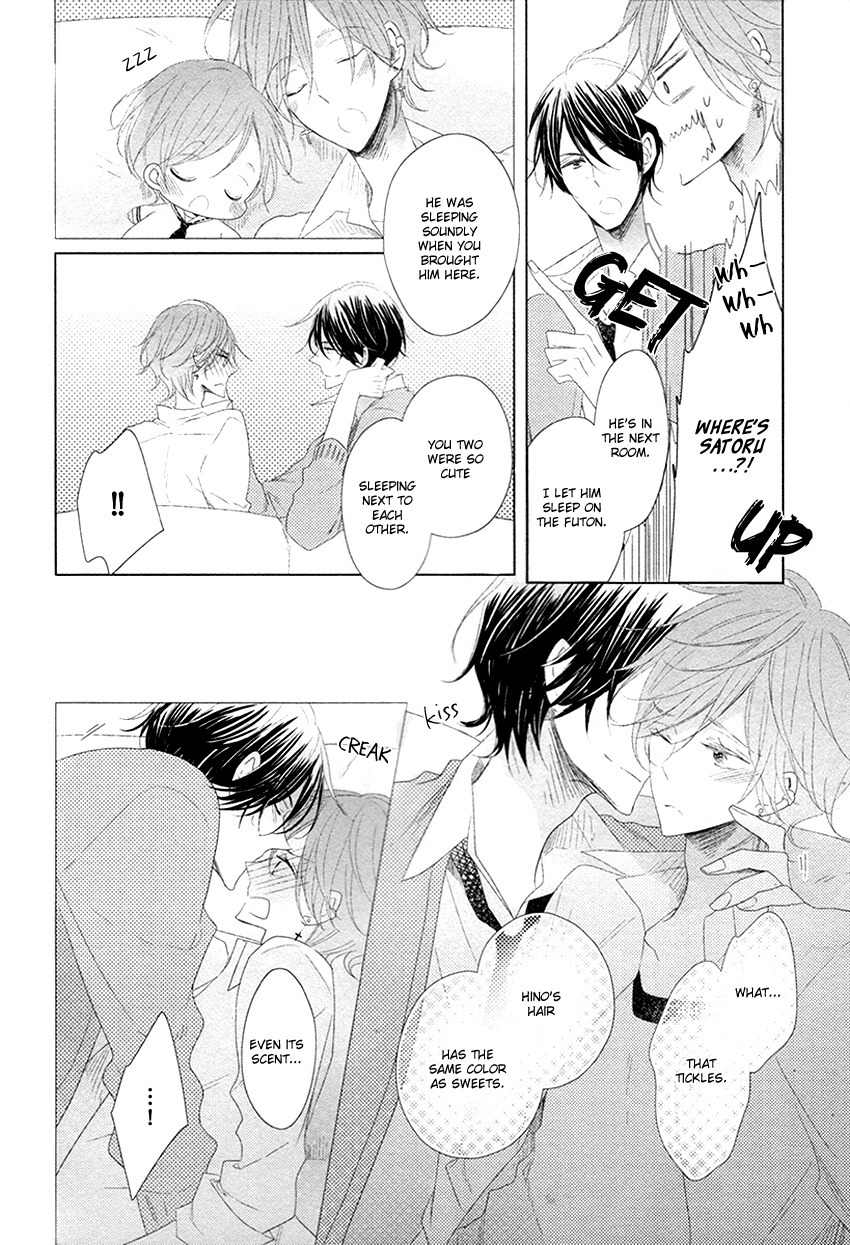 Danshi Koukouseiteki Kazoku Keikaku! Chapter 5.5 page 6 - Chapter 5.5: Extra