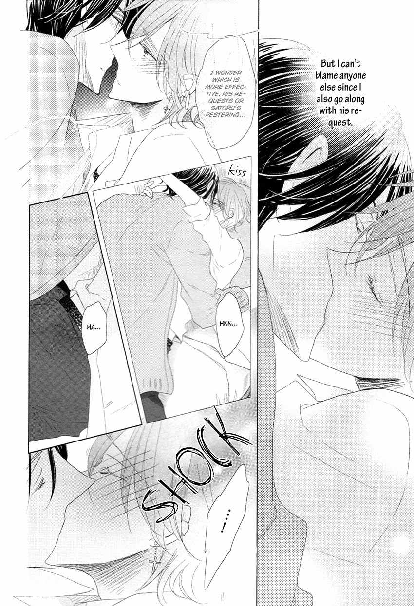 Danshi Koukouseiteki Kazoku Keikaku! Chapter 5.5 page 8 - Chapter 5.5: Extra