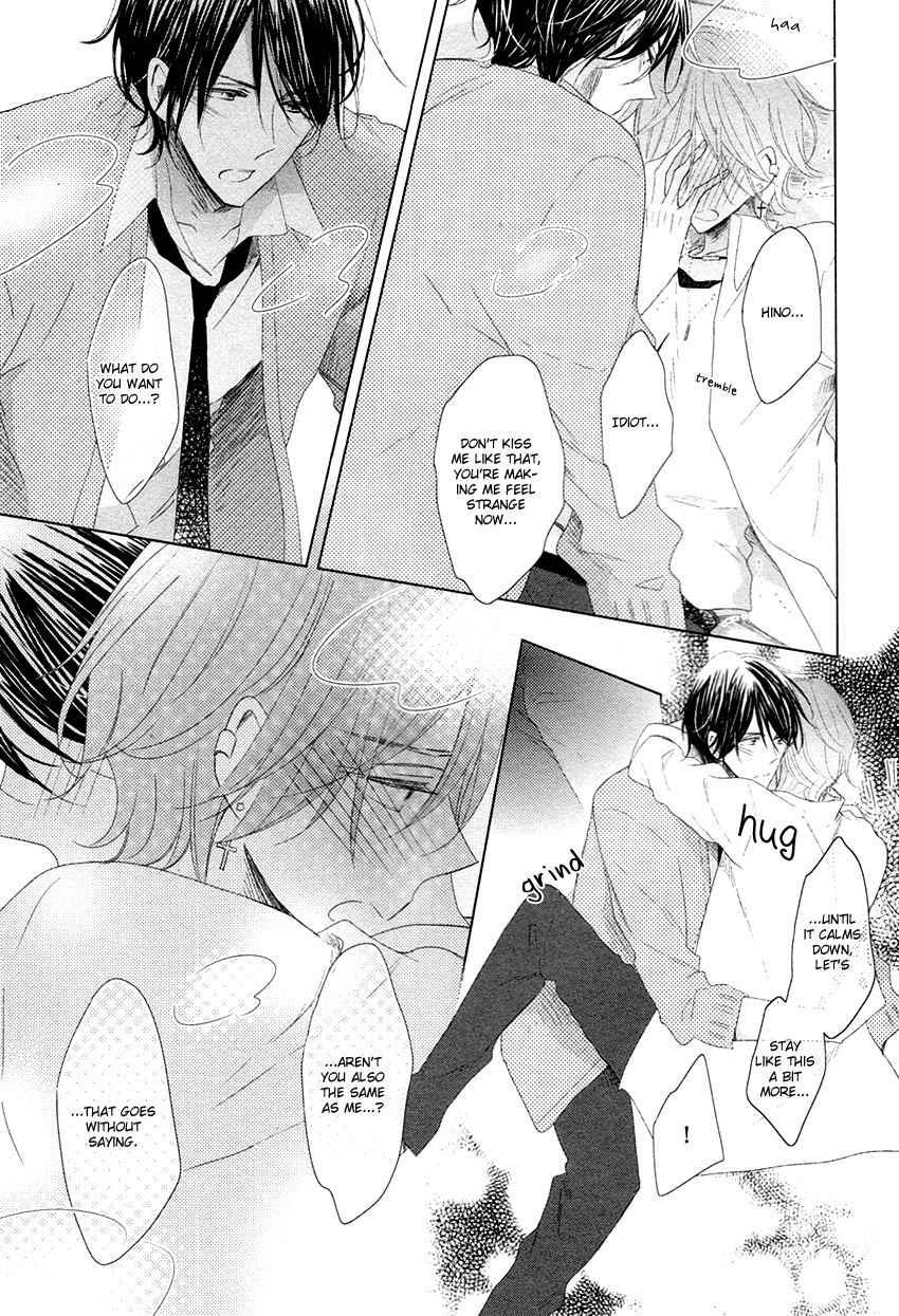 Danshi Koukouseiteki Kazoku Keikaku! Chapter 5.5 page 9 - Chapter 5.5: Extra