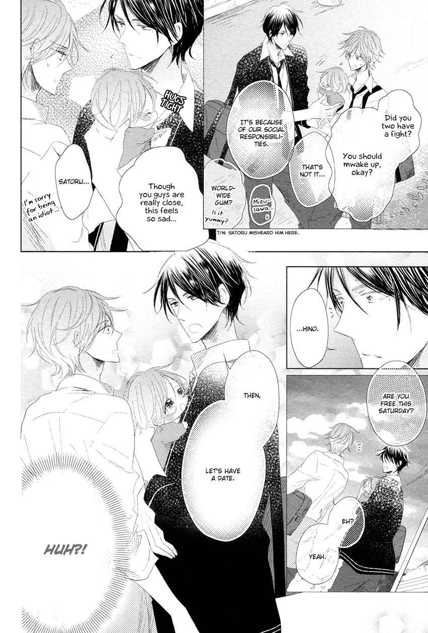Danshi Koukouseiteki Kazoku Keikaku! Chapter 5 page 11 - Chapter 5