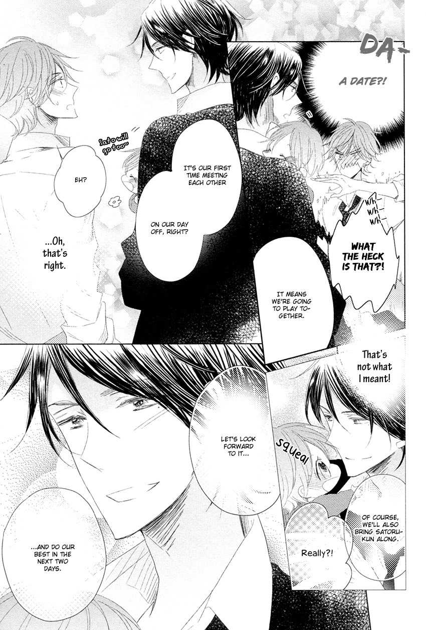 Danshi Koukouseiteki Kazoku Keikaku! Chapter 5 page 12 - Chapter 5
