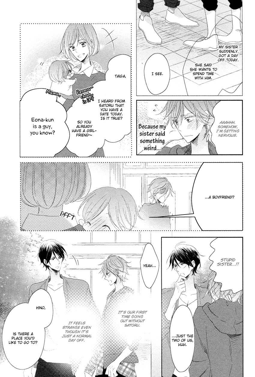 Danshi Koukouseiteki Kazoku Keikaku! Chapter 5 page 14 - Chapter 5