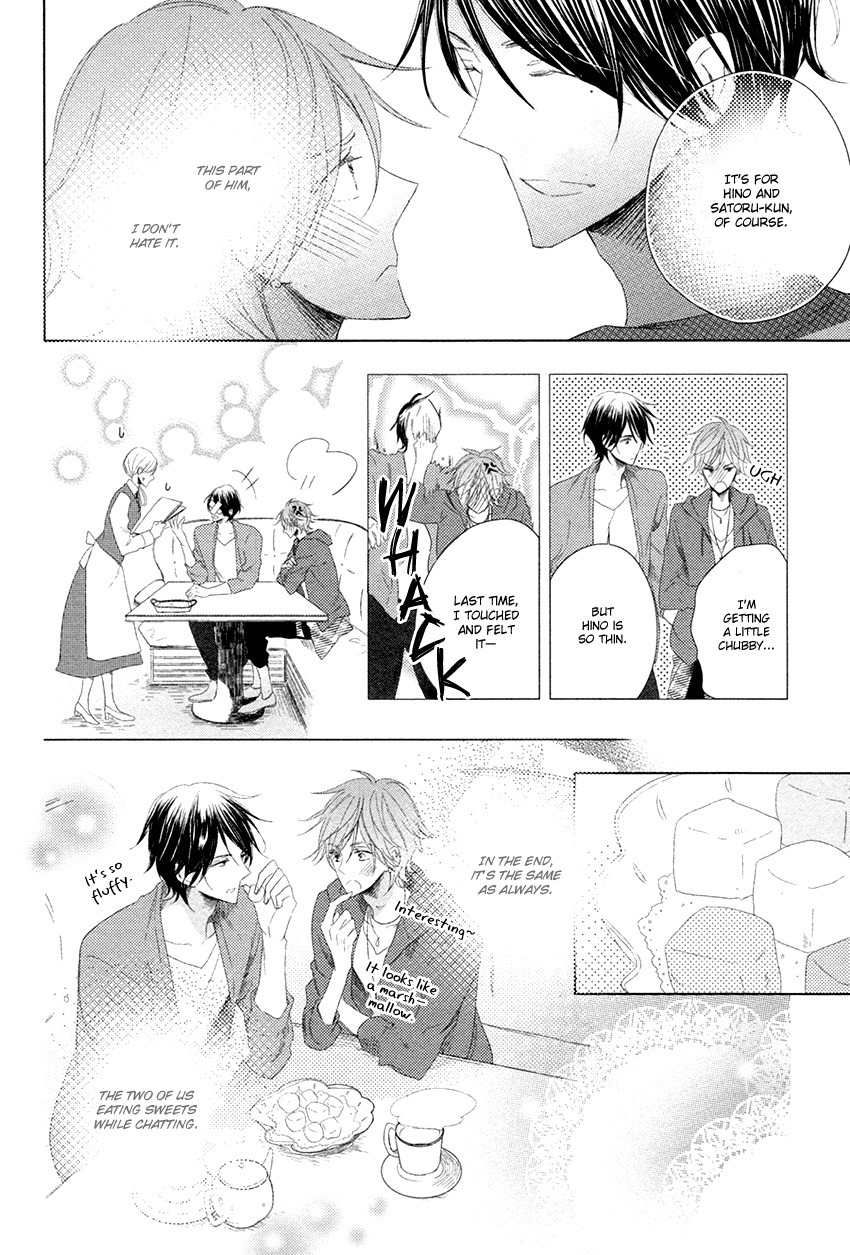 Danshi Koukouseiteki Kazoku Keikaku! Chapter 5 page 17 - Chapter 5