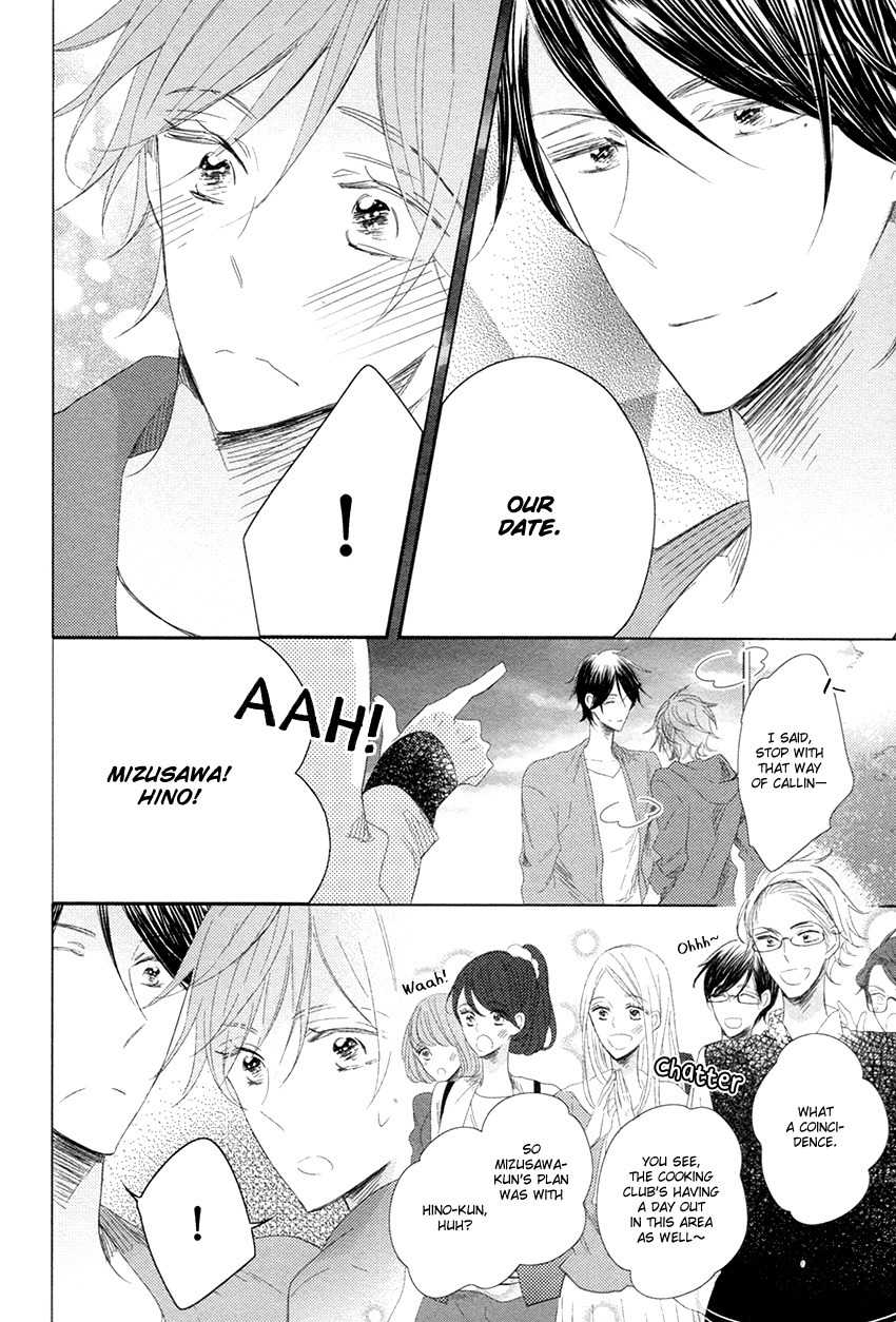 Danshi Koukouseiteki Kazoku Keikaku! Chapter 5 page 19 - Chapter 5
