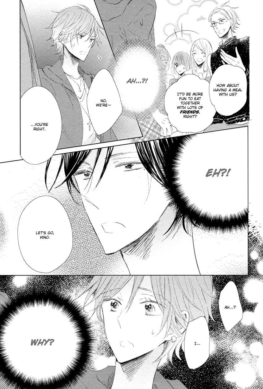 Danshi Koukouseiteki Kazoku Keikaku! Chapter 5 page 20 - Chapter 5