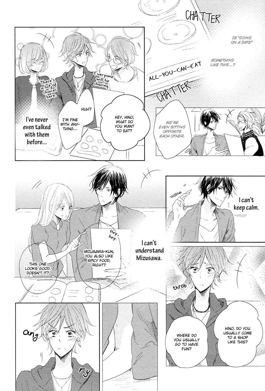 Danshi Koukouseiteki Kazoku Keikaku! Chapter 5 page 21 - Chapter 5