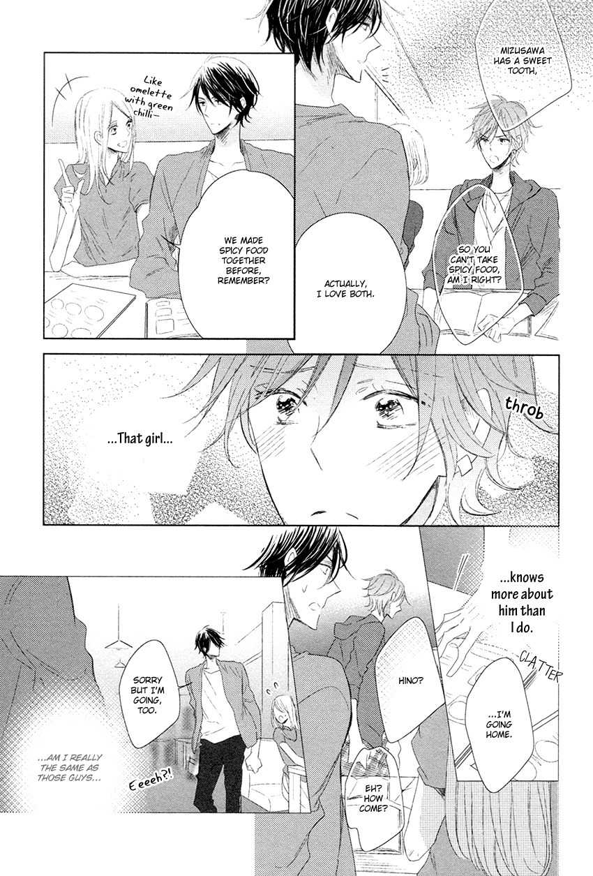 Danshi Koukouseiteki Kazoku Keikaku! Chapter 5 page 22 - Chapter 5