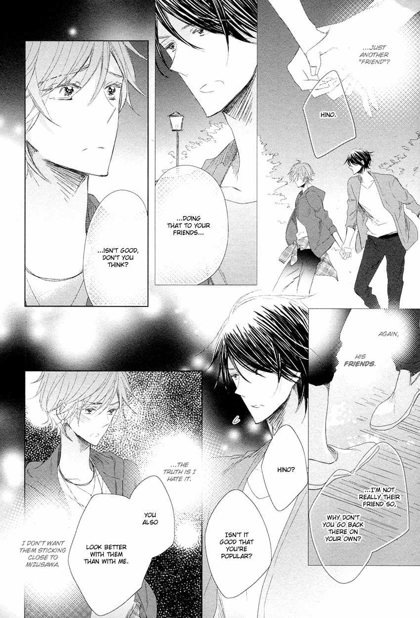 Danshi Koukouseiteki Kazoku Keikaku! Chapter 5 page 23 - Chapter 5