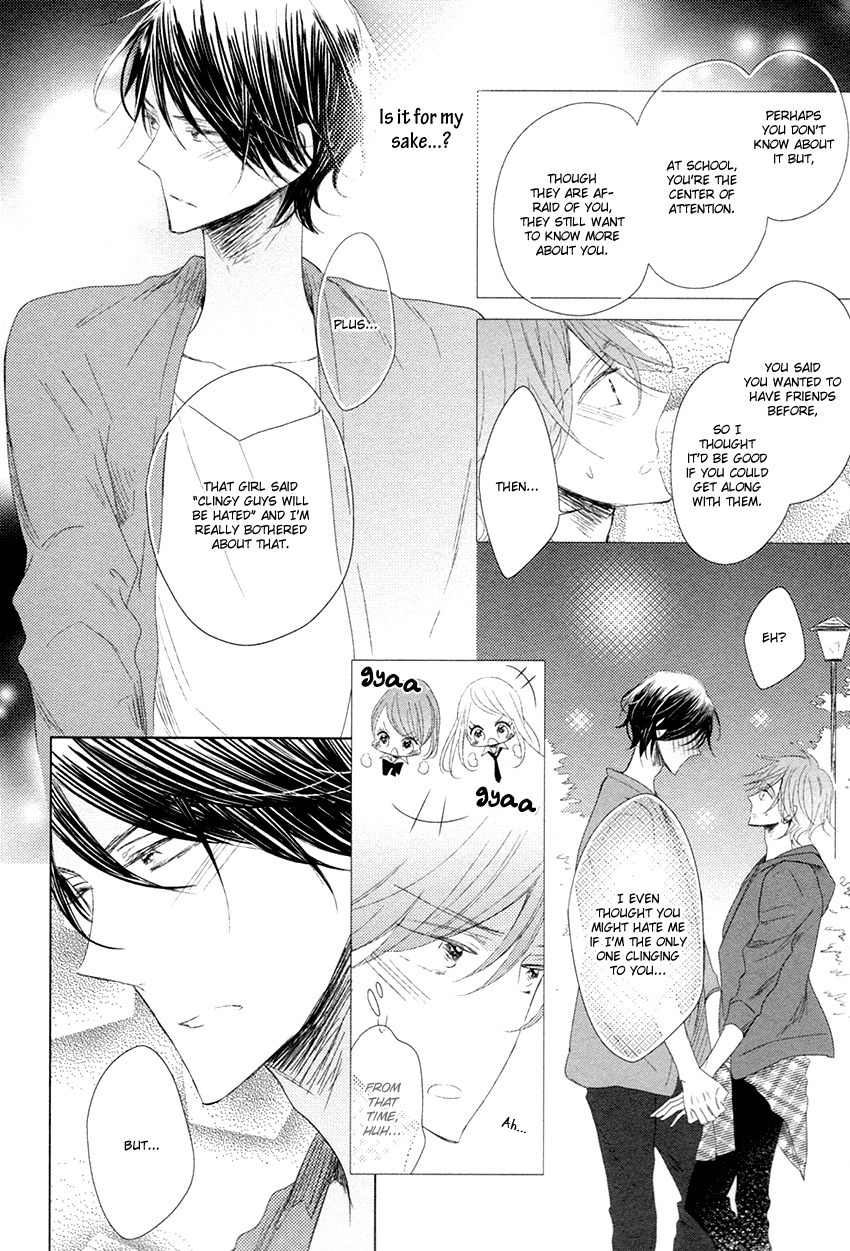 Danshi Koukouseiteki Kazoku Keikaku! Chapter 5 page 25 - Chapter 5