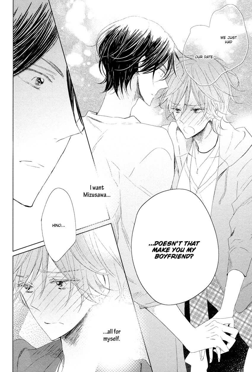Danshi Koukouseiteki Kazoku Keikaku! Chapter 5 page 27 - Chapter 5