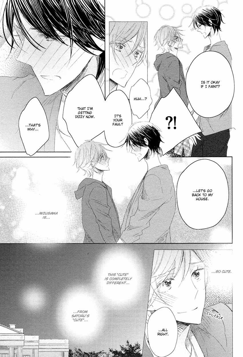 Danshi Koukouseiteki Kazoku Keikaku! Chapter 5 page 28 - Chapter 5