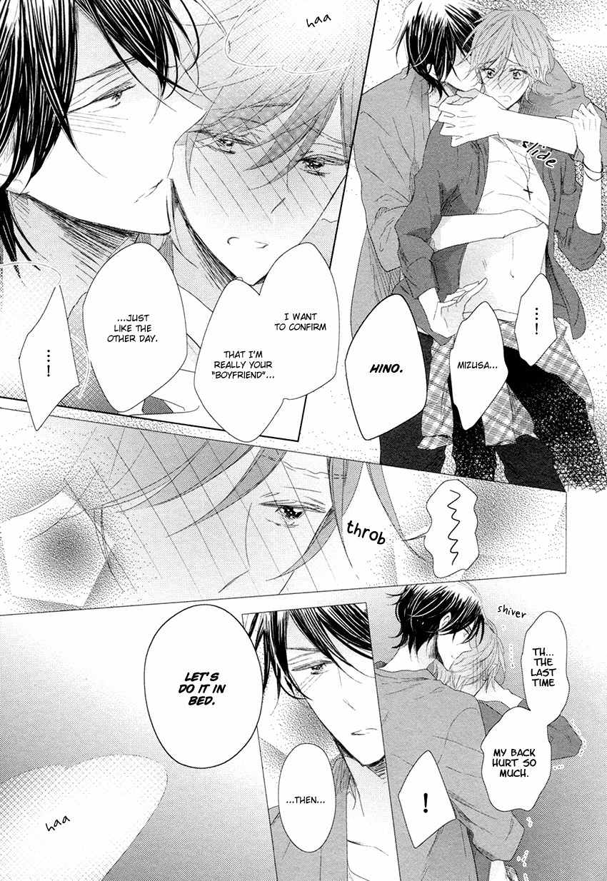 Danshi Koukouseiteki Kazoku Keikaku! Chapter 5 page 30 - Chapter 5