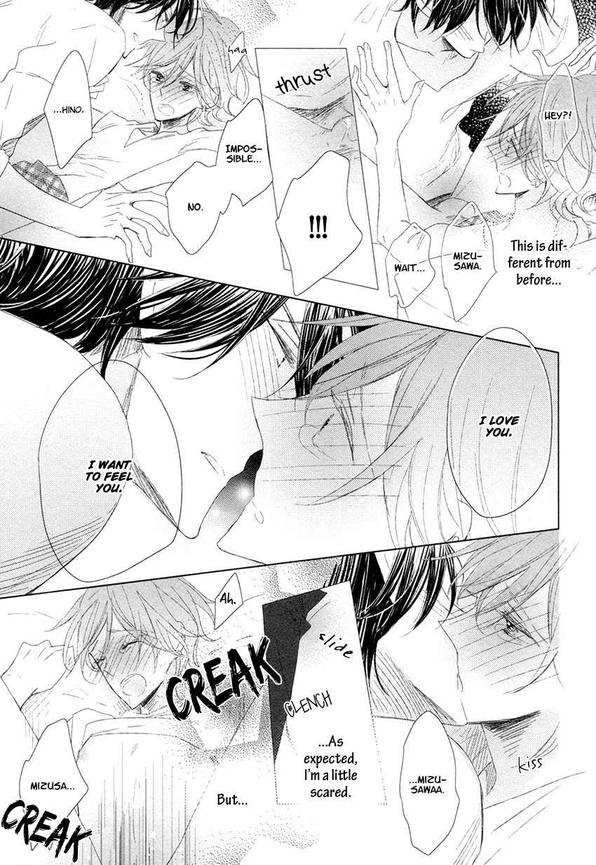 Danshi Koukouseiteki Kazoku Keikaku! Chapter 5 page 32 - Chapter 5