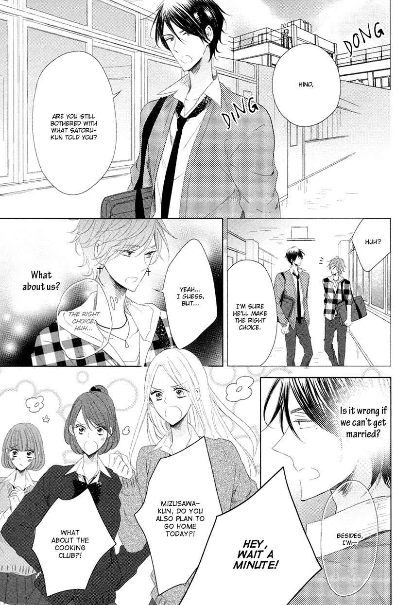 Danshi Koukouseiteki Kazoku Keikaku! Chapter 5 page 6 - Chapter 5