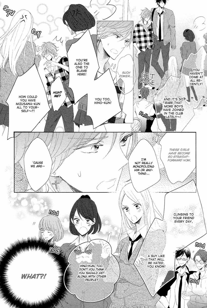Danshi Koukouseiteki Kazoku Keikaku! Chapter 5 page 7 - Chapter 5