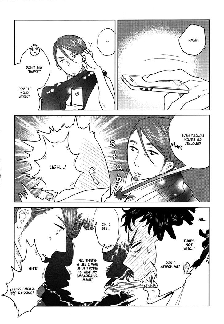 Danshi Meiro Chapter 1 page 10 - Chapter 1 : Nurui Otoko