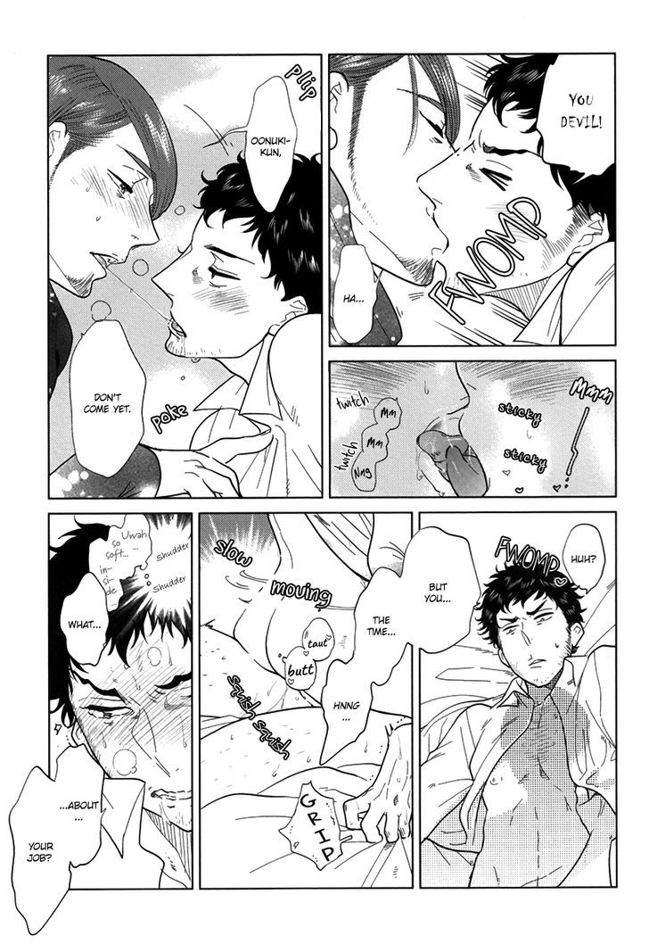 Danshi Meiro Chapter 1 page 11 - Chapter 1 : Nurui Otoko