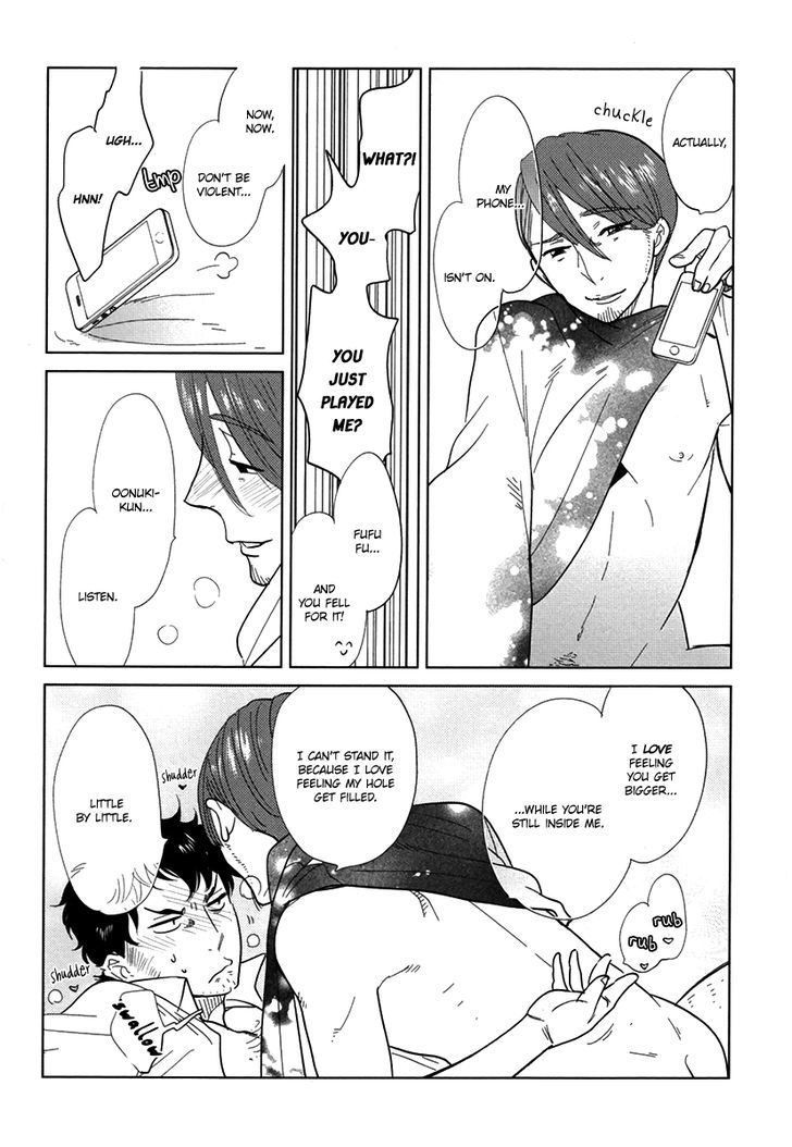 Danshi Meiro Chapter 1 page 12 - Chapter 1 : Nurui Otoko
