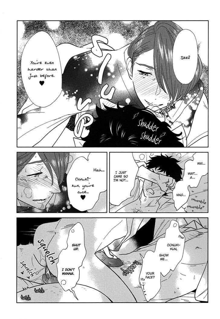 Danshi Meiro Chapter 1 page 13 - Chapter 1 : Nurui Otoko