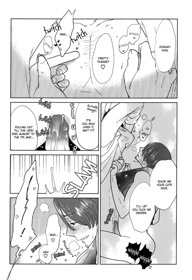 Danshi Meiro Chapter 1 page 14 - Chapter 1 : Nurui Otoko