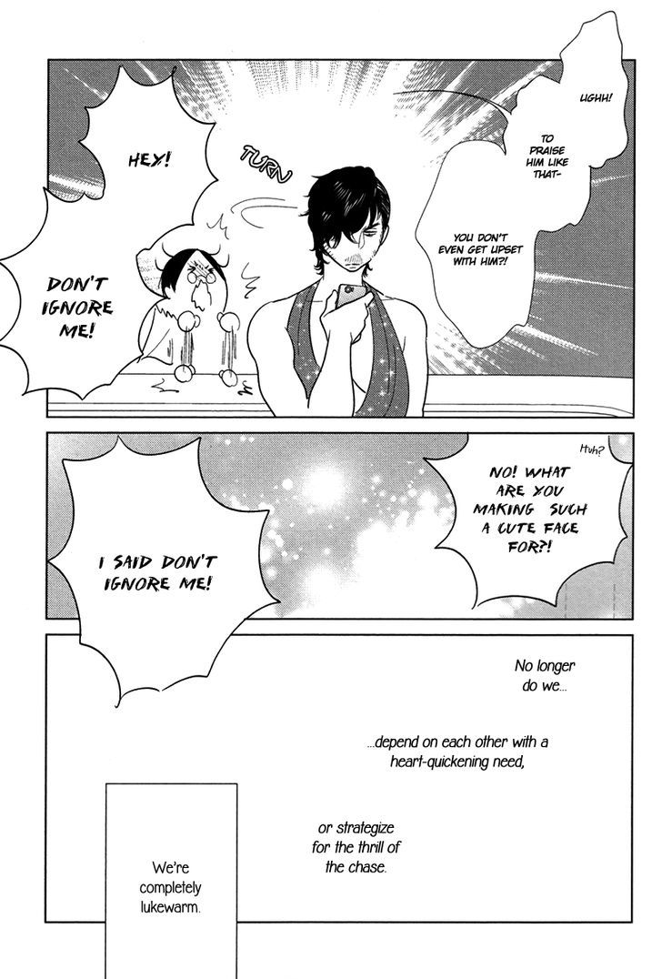 Danshi Meiro Chapter 1 page 25 - Chapter 1 : Nurui Otoko