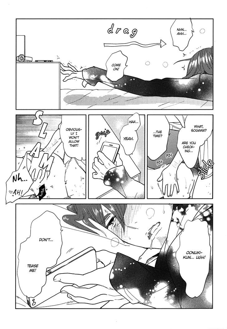 Danshi Meiro Chapter 1 page 5 - Chapter 1 : Nurui Otoko